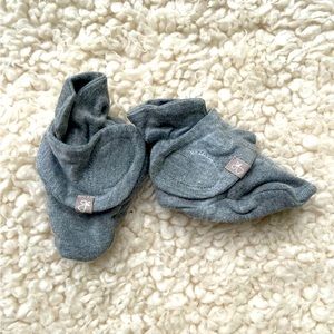 Goumi Booties